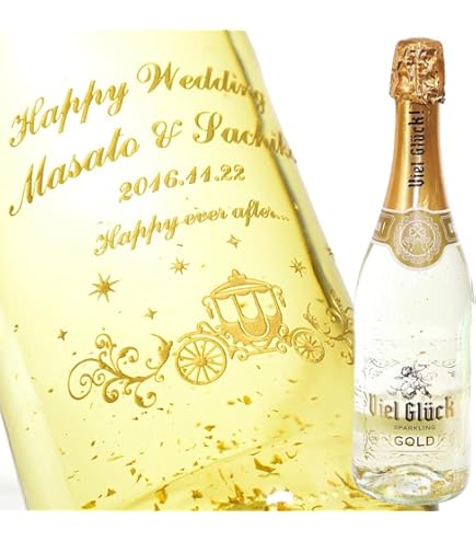 Amazon.co.jp: ジャグラー スパークリングワイン : 食品・飲料・お酒