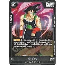 61V3h8iaApL._AC_UL210_SR210,