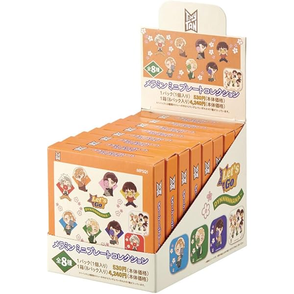 グクちゃんピルケース Amazon.co.jp: 【公式グッズ】TinyMARTピルケース Dynamaite