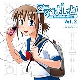 �h���}CD �����ł�������! Vol.2