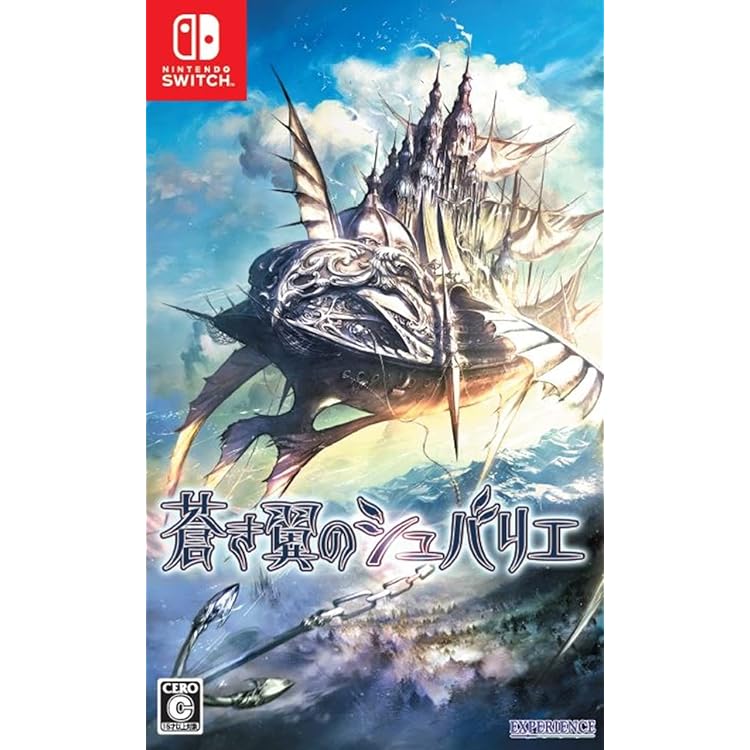 PlayStation4 - 【新品未開封】黄泉ヲ裂ク華 PS4 61JXeWmCBlL._UF894,1000_QL80_.jpg