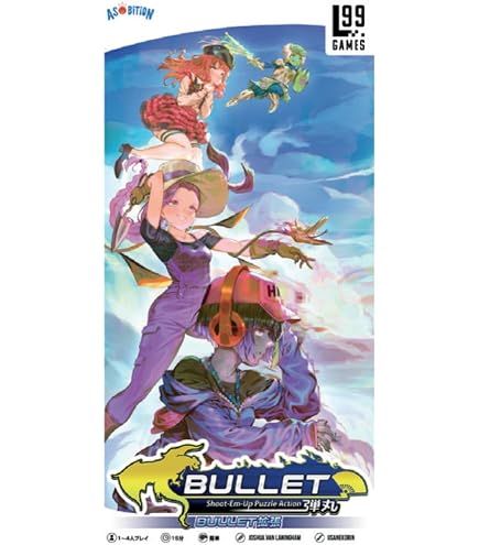Amazon.co.jp: Mage Knight Board Game: Ultimate Edition : おもちゃ