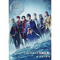 刀剣乱舞　DVD １９巻セット　其の一～ 刀剣乱舞 DVD 19巻セット 其の一～ Amazon.co.jp: 刀剣乱舞-花丸-