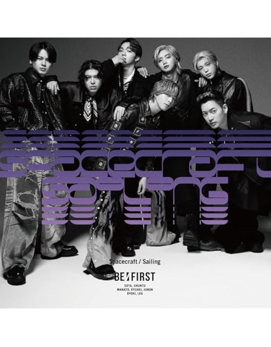 Amazon.co.jp: BE:FIRST LIVE in DOME 2024 ”Mainstream-Masterplan