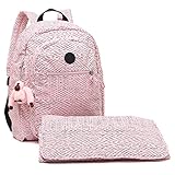 キプリング バッグ KIPLING K12657 86W BIZZY BOO マザーズバッグ リュック・バックパック SOFT PINK STR [並行輸入品]