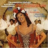 ���b�t�H�Ǔ���6 �J�[���}��:��̌��s�`���[���_�[�V���̏����t(�n�C���C�g)