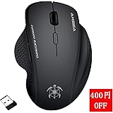 AKSEA ワイヤレスマウス 無線マウス 3レベルDPI切替可能 高精度 ボタンを調整可能 コンパクト 人間工学的デザイン 省エネルギー 持ち運び便利