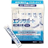 経口補水液 パウダー 粉末 エブリサポート 無果汁 日本薬剤 6グラム (x 10)