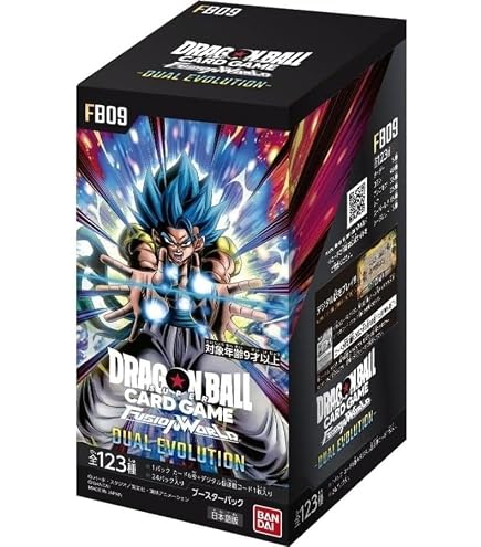 バンダイ ドラゴンボールスーパーカードゲーム フュージョンワールド