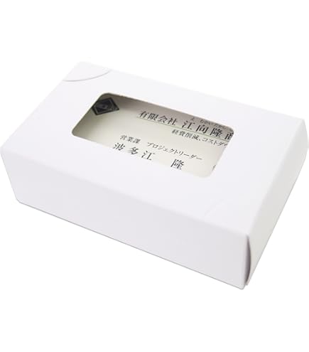 Amazon.co.jp: 名刺ケース 紙製 窓あり名刺箱 ワンタッチ式 高さ