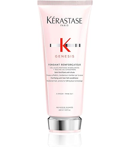 DSフォンダンデンシフィックスカルプヘアトリートメント1000ml ケラスターゼ トリートメント フォンダン デンシフィック