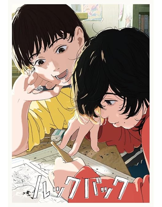 Amazon.co.jp: 劇場版「進撃の巨人」完結編 THE LAST ATTACK【4K UHD+