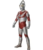 Amazon | ウルトラマン [Cタイプ] 約360mm コールドキャスト製 塗装