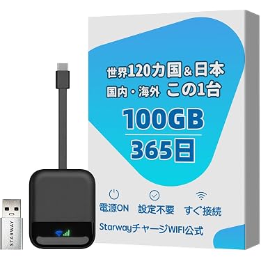 Amazon.co.jp Best Sellers: The most popular items in Mobile