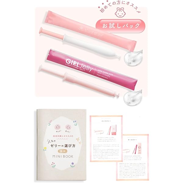 UMU ウムリン 梅加工 60包 UMU ウムリン 梅加工 60包 ウムリン配合umu［単品］｜商品一覧｜妊活
