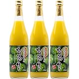 沖縄専科 まるごと搾った シークワーサー 沖縄県大宜味村産 果汁100% 720mlｘ３本（契約農家の青切り果実限定）
