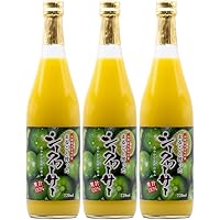 Amazon.co.jp: 沖縄県産100% ぎゅっとシークヮーサー 2000ml
