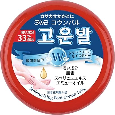 Amazon.co.jp: コウンバル フットクリーム 赤 黄色セット 100g