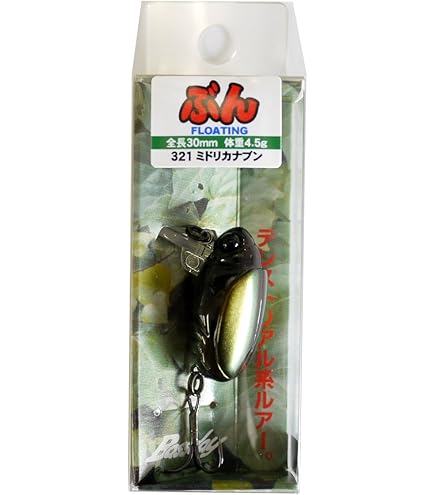 Amazon.co.jp: Bassday(バスデイ) ルアー ぶん 30F #343 カメムシ
