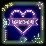 Lovin' Song (通常盤)