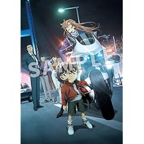 Amazon.co.jp: TVアニメ名探偵コナンPART33コンプリートBOX【上巻