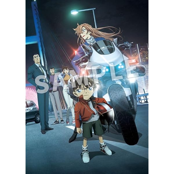 発送期日必読　劇場版　名探偵コナン　通常盤ブルーレイ　コンプリートセット Amazon.co.jp: 【Amazon.co.jp限定】劇場版『名探偵コナン ハイウェイ