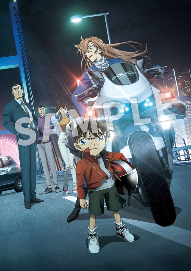 劇場版『名探偵コナン ハイウェイの堕天使』 (豪華盤) (Blu-ray)