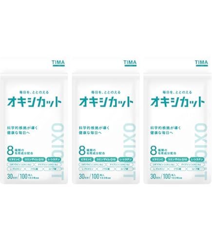 イミダペプチド 30ml×40本 71uLncF7SyL._AC_UL210_SR210,
