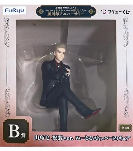 Amazon.co.jp: フリューくじ 刀剣乱舞ONLINE ～ぬーどるストッパーの陣
