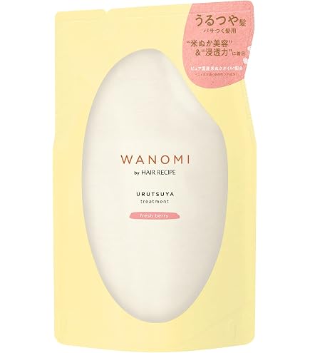 Amazon | 和の実 byヘアレシピ 和の実(ワノミ・Wanomi) うるつや