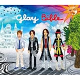 Precious 初回生産限定盤 Dvd付 Amazon Co Jp