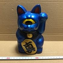 リアルヘッド　フォーチュンキャットベイビー　2体セット リアルヘッド フォーチュンキャットベイビー 2体セット Amazon