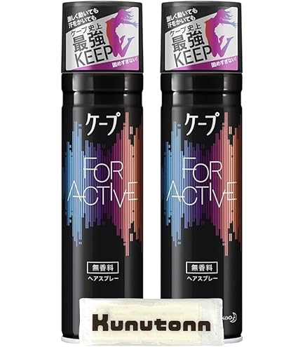 Amazon | 【まとめ買い】 ケープ ヘアスプレー 携帯用ミニサイズ