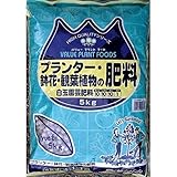グリーンメール:プランター・鉢花・観葉植物の肥料 5kg