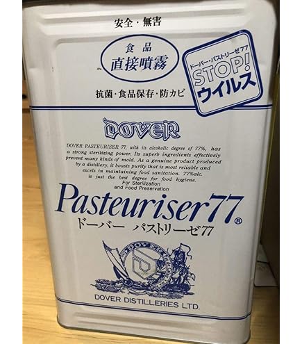 Amazon.co.jp: ドーバー パストリーゼ 77 (一斗缶) 17.2L(15kg