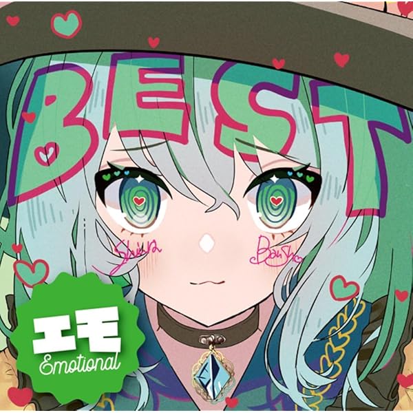 東方Project 森羅万象 同人CD 森羅万象 東方BEST あよセレクション - 森羅万象 official web