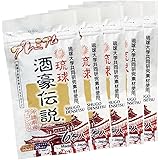 琉球 酒豪伝説 プレミアム 30包入り (6包袋×5)