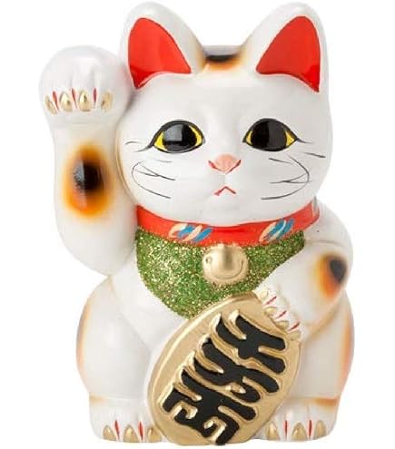 Amazon.co.jp: 招き猫 5号 白小判猫（右手） 常滑焼 : ホーム＆キッチン