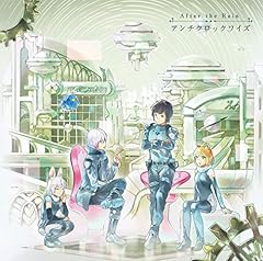 �œK�Ȑl�̎E�߂��� / After the Rain