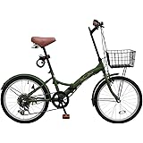 THREE STONE 折りたたみ自転車 折り畳み自転車 20インチ P-008 15色 シマノ6段変速 カゴ ライト ワイヤー錠 通勤 通学 街乗り