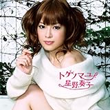 �g�Q�m�}��