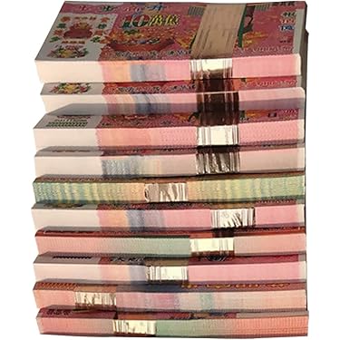 Amazon.co.jp Best Sellers: The most popular items in Paper Money