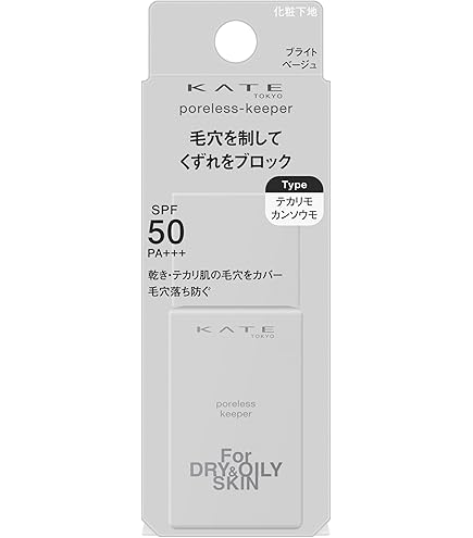 Amazon.co.jp: ローラ メルシエ laura mercierピュア キャンバス