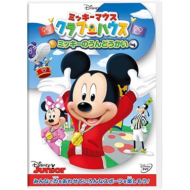 Amazon.co.jp 売れ筋ランキング: undefined の中で最も人気の