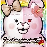 スーパーダンガンロンパ2 オリジナルサウンドトラック