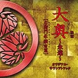 �剜�`�i���`[�E�q�卲�E�j�g��] �T���g����