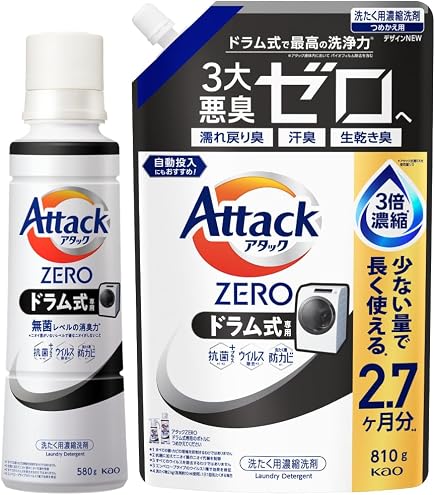 Amazon | 花王 アタックZERO ドラム式専用 つめかえ用810g | 花王(Kao 