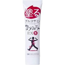 | 初めての方には塗るグルコサミン あゆみEX プラス