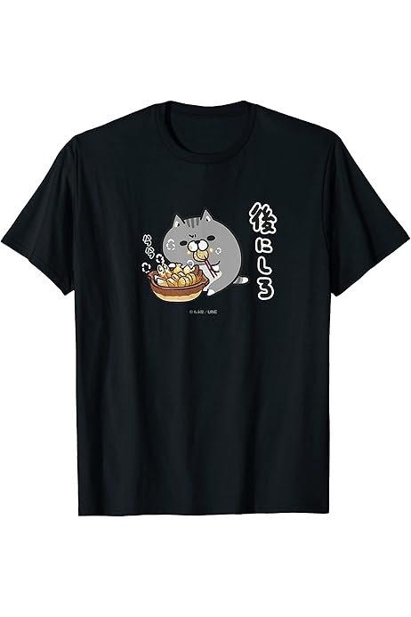 Amazon.co.jp: ボンレス犬とボンレス猫 ハフハフ ボンレス猫 Tシャツ  