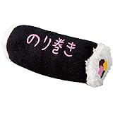 Amazon お給料袋 トイ チワワ 犬 おもちゃ 小型犬 知育トイ 給料 賃金 鳴き笛 鳴笛 Real 音の出るおもちゃ 通販